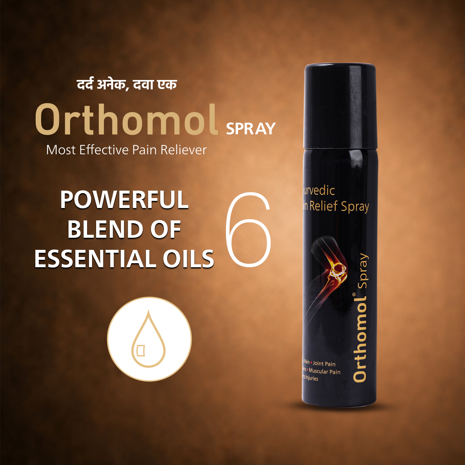 Orthomol Spray - Image 2