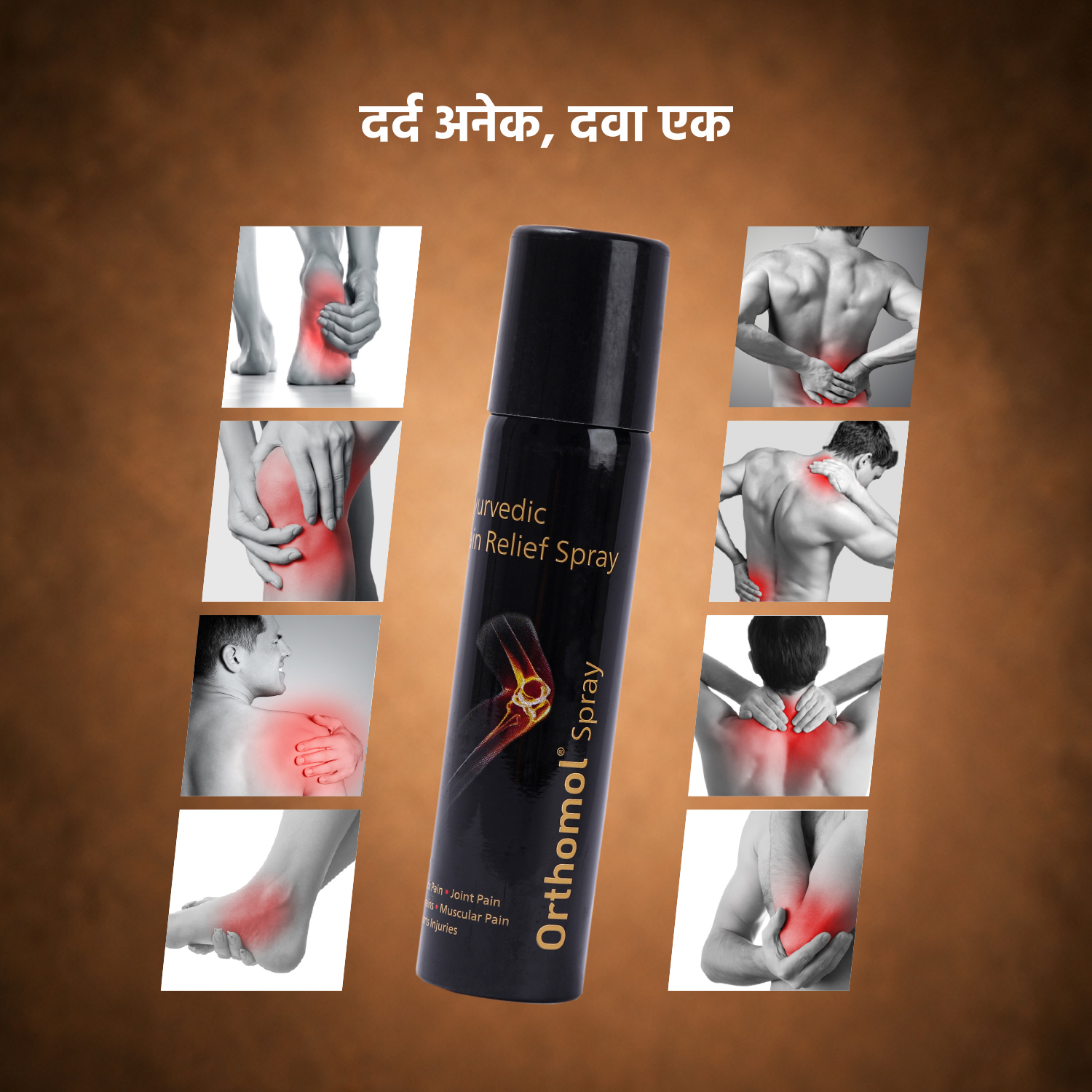 Orthomol Spray - Image 8
