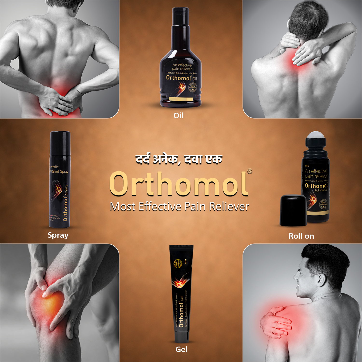 Orthomol Spray - Image 10