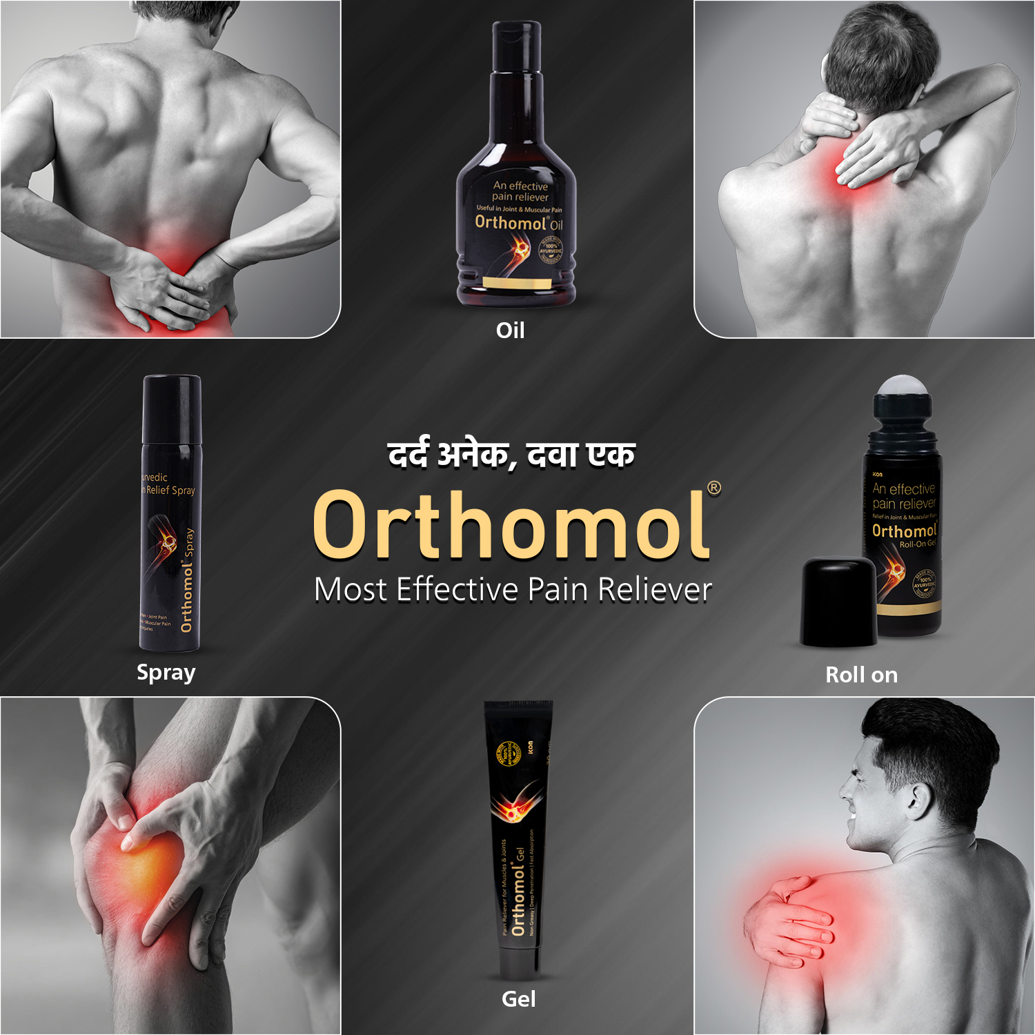 Orthomol Oil 100 ml - Image 10