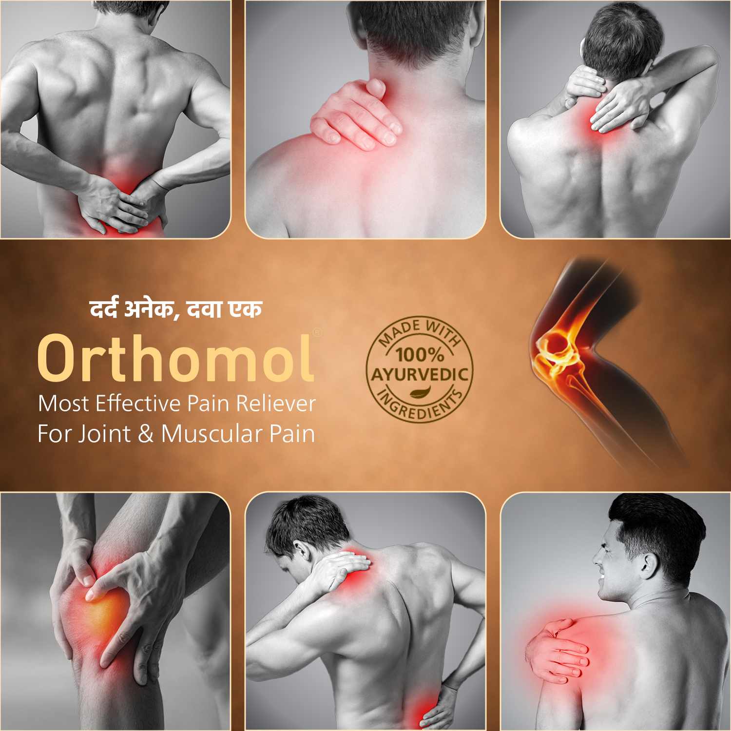 Orthomol Spray - Image 9