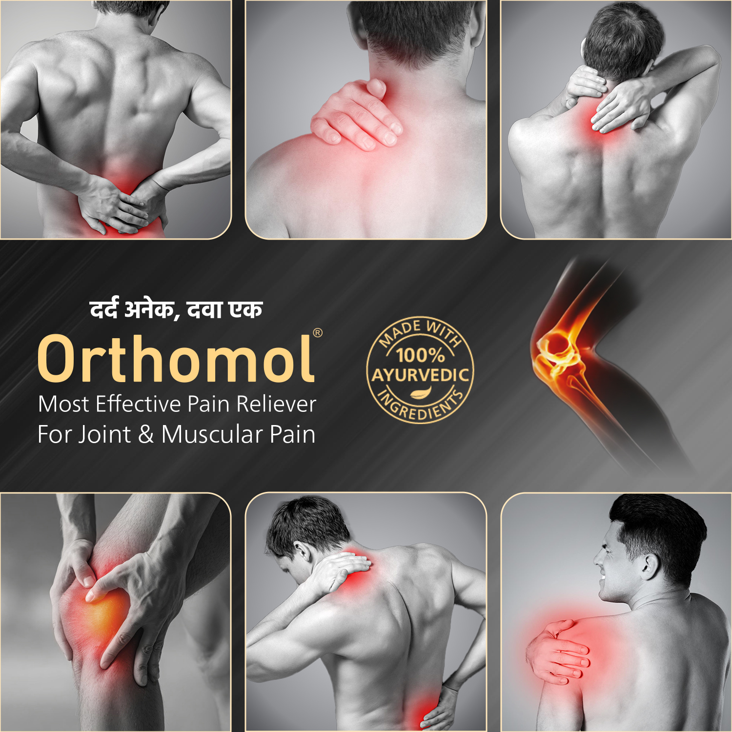 Orthomol Oil 100 ml - Image 9
