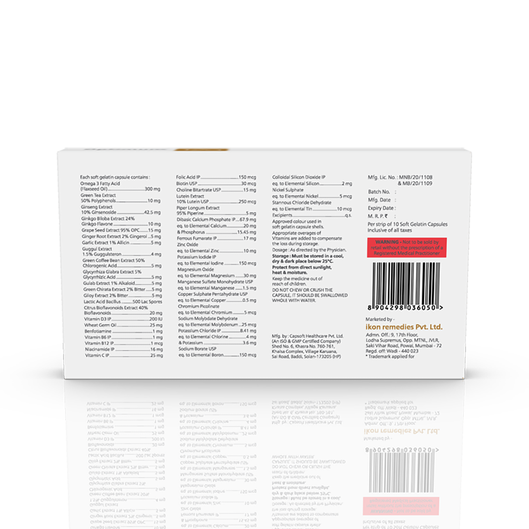 Optimum-12G Softgels - Image 4